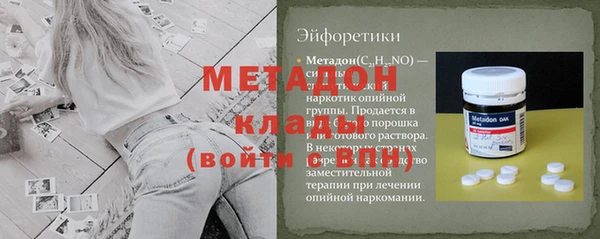 меф Аркадак