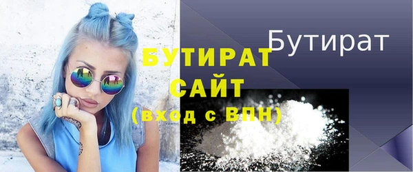 соль ск Армянск