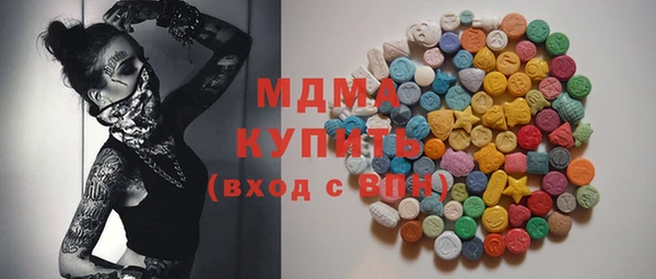 меф Аркадак