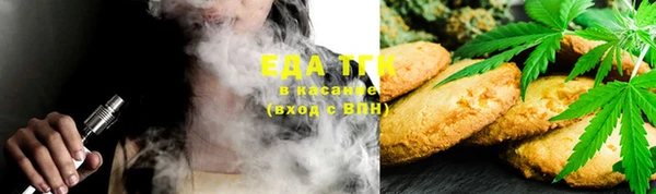меф Аркадак