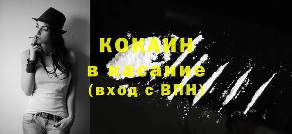 меф Аркадак
