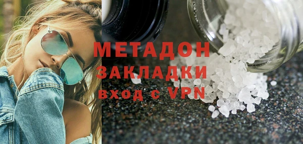 меф Аркадак