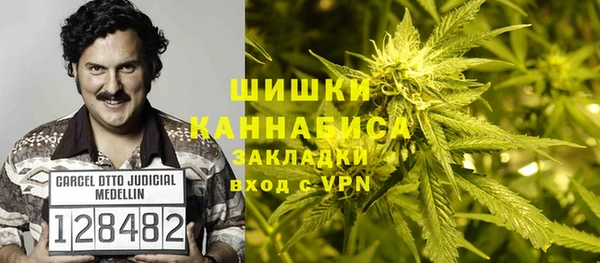 меф Аркадак