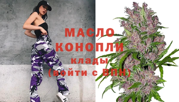 меф Аркадак