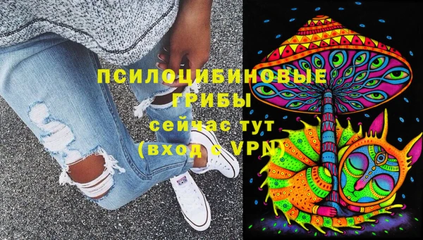 меф Аркадак
