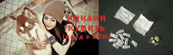 меф Аркадак