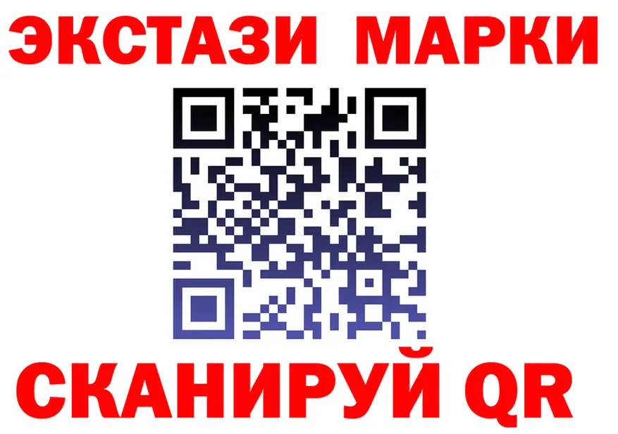 Альфа ПВП Crystall рабочий сайт площадка omg Иннополис