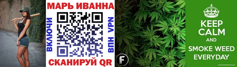 как найти наркотики  Иннополис  Марихуана OG Kush 